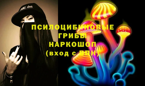 mdpv Алексеевка