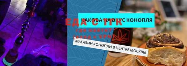 гашишное масло Алзамай