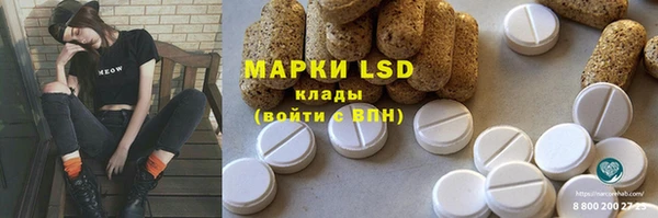 гашишное масло Алзамай