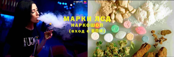 гашишное масло Алзамай