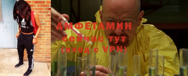 винт Алексин