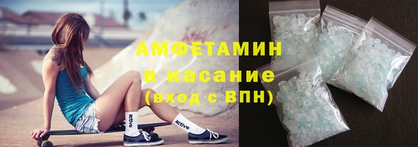 винт Алексин