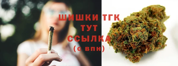 гашишное масло Алзамай