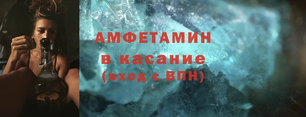 винт Алексин