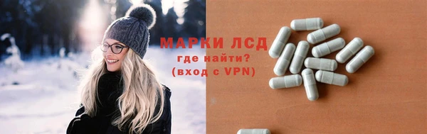 mdpv Алексеевка