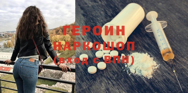 винт Алексин