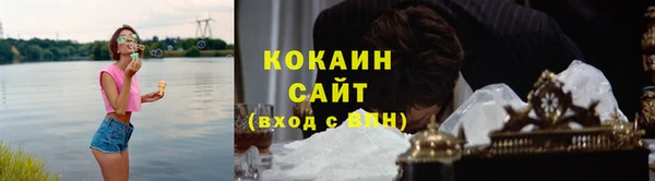 гашишное масло Алзамай