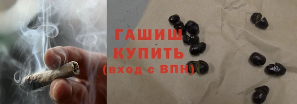 гашишное масло Алзамай