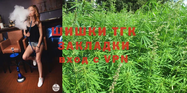 гашишное масло Алзамай