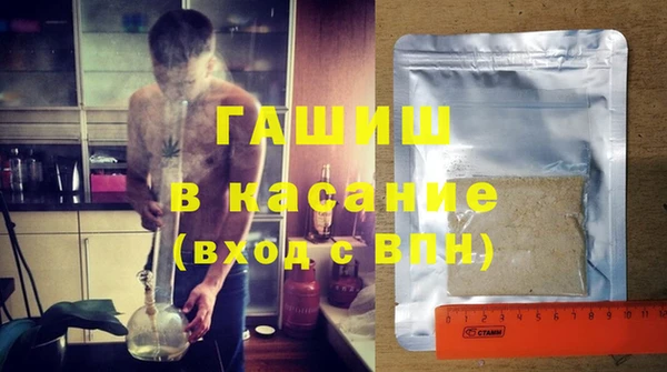 гашишное масло Алзамай