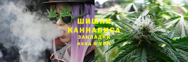 mdpv Алексеевка