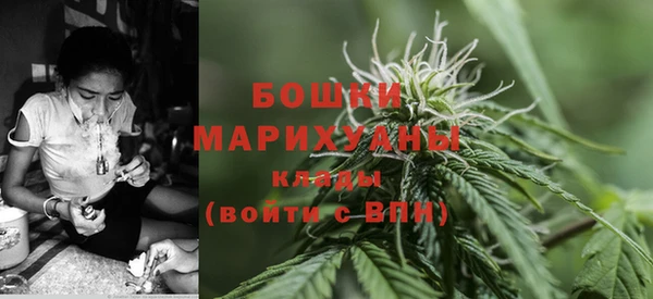 mdpv Алексеевка