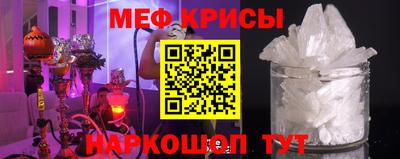 прущая мука Ирбит