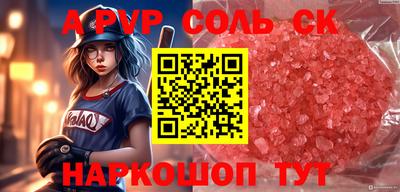 ПСИЛОЦИБИНОВЫЕ ГРИБЫ Изобильный