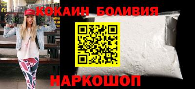 ПСИЛОЦИБИНОВЫЕ ГРИБЫ Изобильный