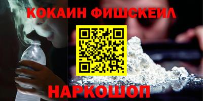 прущая мука Ирбит