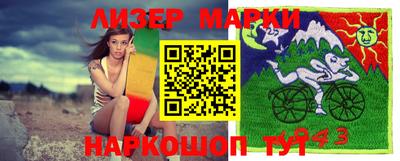 ПСИЛОЦИБИНОВЫЕ ГРИБЫ Изобильный