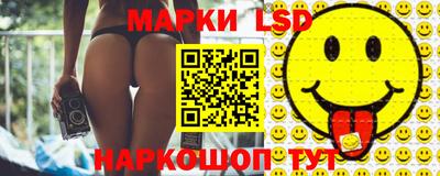 ПСИЛОЦИБИНОВЫЕ ГРИБЫ Изобильный