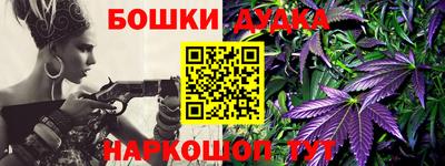 меф Ипатово