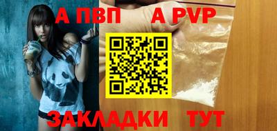 ПСИЛОЦИБИНОВЫЕ ГРИБЫ Изобильный