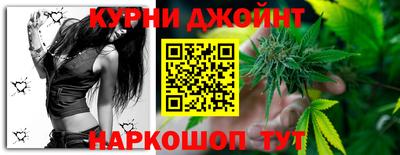 ПСИЛОЦИБИНОВЫЕ ГРИБЫ Изобильный