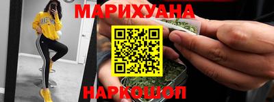 ПСИЛОЦИБИНОВЫЕ ГРИБЫ Изобильный