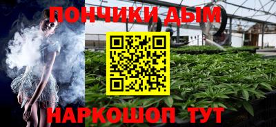 меф Ипатово