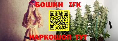 прущая мука Ирбит