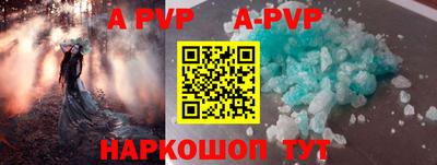 ПСИЛОЦИБИНОВЫЕ ГРИБЫ Изобильный