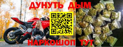 прущая мука Ирбит
