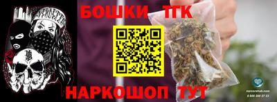 меф Ипатово