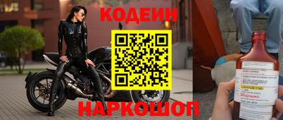 сатива Когалым