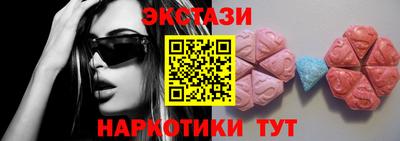 ПСИЛОЦИБИНОВЫЕ ГРИБЫ Изобильный