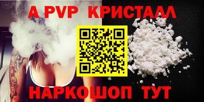 прущая мука Ирбит