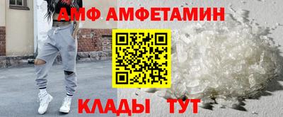 ПСИЛОЦИБИНОВЫЕ ГРИБЫ Изобильный