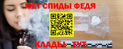 ПСИЛОЦИБИНОВЫЕ ГРИБЫ Изобильный