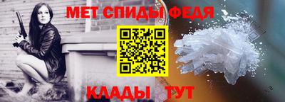 прущая мука Ирбит