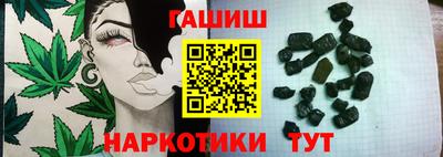 прущая мука Ирбит