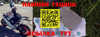 ПСИЛОЦИБИНОВЫЕ ГРИБЫ Изобильный