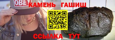 прущая мука Ирбит