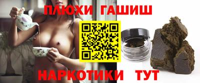 ПСИЛОЦИБИНОВЫЕ ГРИБЫ Изобильный