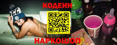 ПСИЛОЦИБИНОВЫЕ ГРИБЫ Изобильный