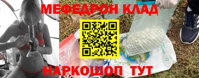 ПСИЛОЦИБИНОВЫЕ ГРИБЫ Изобильный