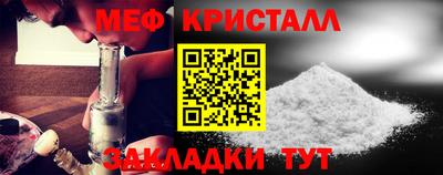 spice Коломна