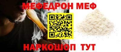 ПСИЛОЦИБИНОВЫЕ ГРИБЫ Изобильный