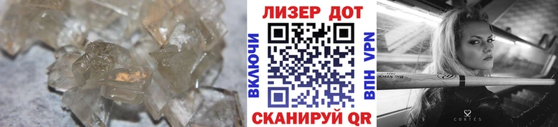 Лсд 25 экстази ecstasy  даркнет сайт  Нововоронеж 