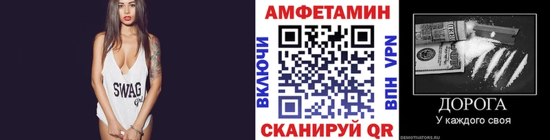 даркнет сайт  Нововоронеж  Метамфетамин винт 
